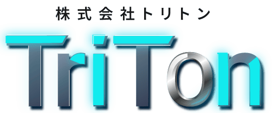 株式会社TriTon